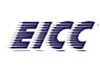 EICC認(rèn)證
