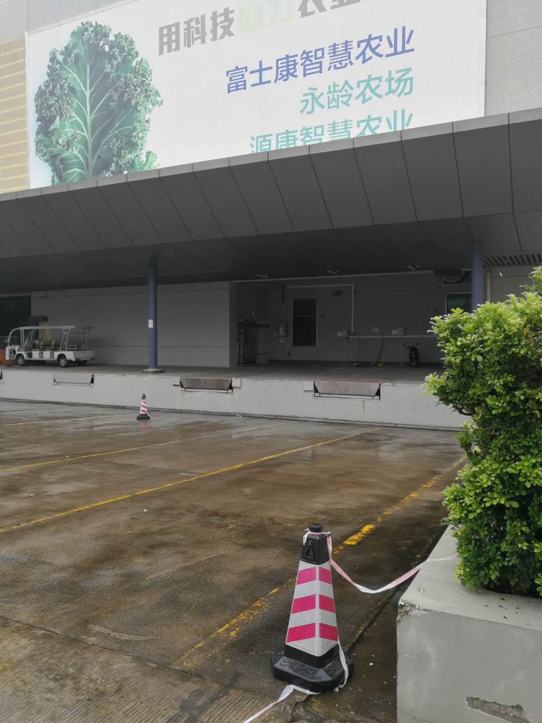 恭喜鴻**精密工業(深圳)有限公司一次性通過FCCA&SCS&RBA(VAP)驗廠! 恭喜鴻**精密工業(深圳)有限公司一次性通過FCCA&SCS&RBA(VAP)驗廠!