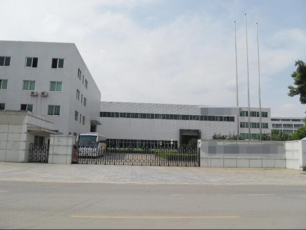 恭喜東莞市**電子科技有限公司通過ISO9001+IATF16949認(rèn)證