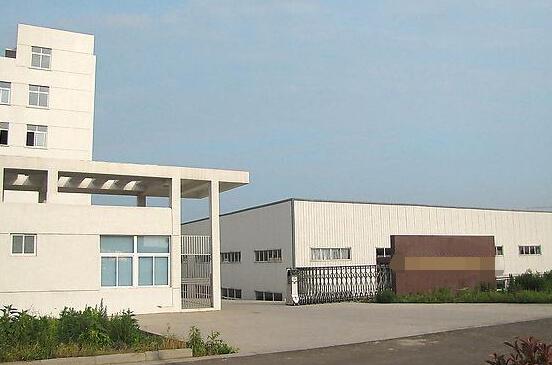 恭喜**產(chǎn)品標(biāo)識（深圳）有限公司通過IATF16949認(rèn)證