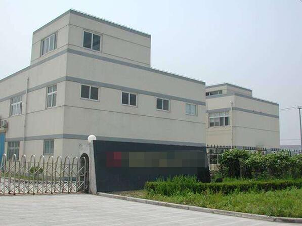 恭喜廣州**電子實(shí)業(yè)有限公司通過ISO9001認(rèn)證