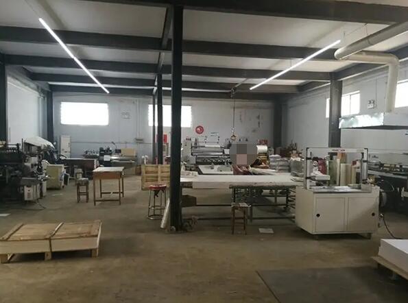 恭喜東莞市**包裝裝潢印刷有限公司通過ISO9001認證