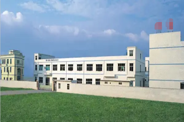 恭喜東莞市***實業(yè)有限公司通過ISO9001認(rèn)證