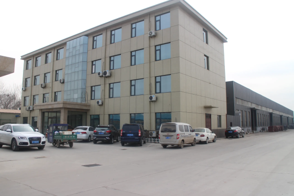 恭喜安平縣**絲網(wǎng)制品有限公司通過BSCI認(rèn)證