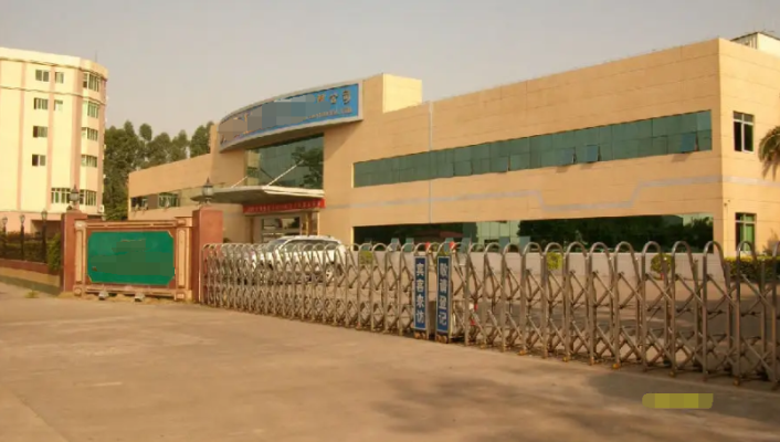 恭喜廣州市番禺**印刷啤盒有限公司通過FSC年審