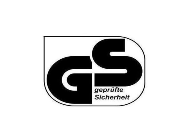 CS信息系統建設和服務能力等級證書