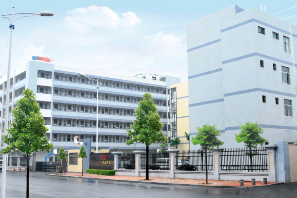 恭喜東莞**電子科技有限公司通過ISO三標