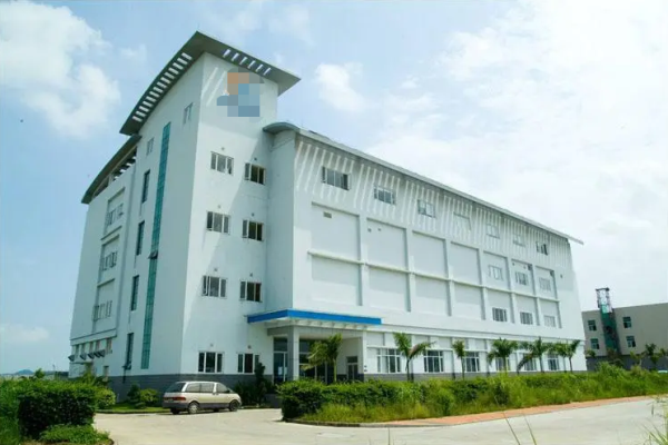 恭喜珠海市**裝卸有限公司通過ISO三標認證