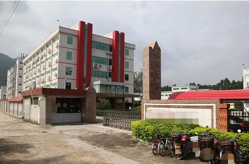 1692840147683.png 1692840147683.png