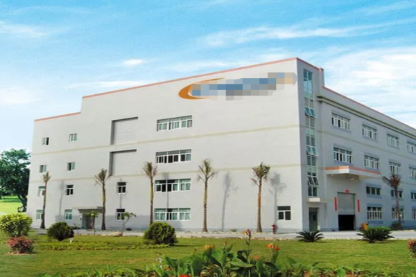 恭喜深圳市**科技股份有限公司通過(guò)C-TPAT驗(yàn)廠