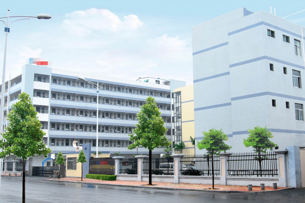 恭喜東莞市**電子科技有限公司通過Costco驗廠