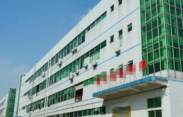 恭喜深圳市**技有限公司通過ISO9001年審