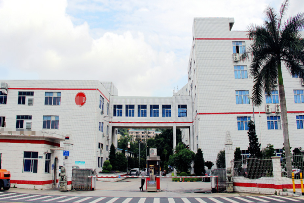 恭喜深圳市**科技有限公司通過BSCI認證