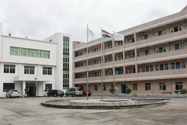 恭喜東莞**實業(yè)有限公司通過FSC認證