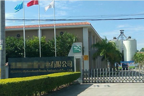 1700271429586.jpg 1700271429586.jpg