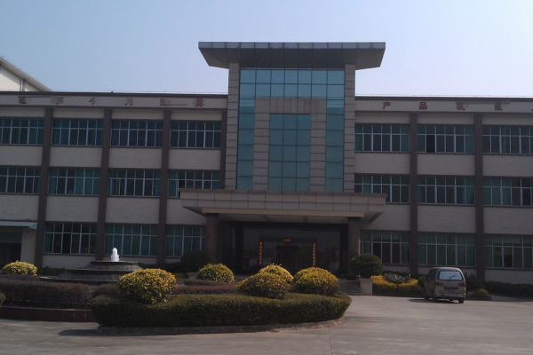 恭喜東莞市**硅膠制品有限公司通過BSCI認證