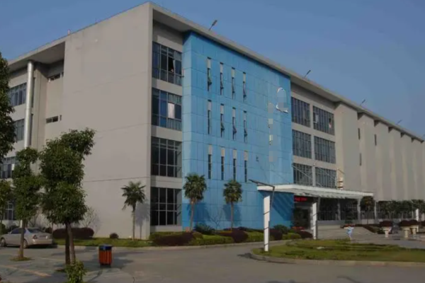 恭喜合肥市**食品有限公司通過HACCP認(rèn)證