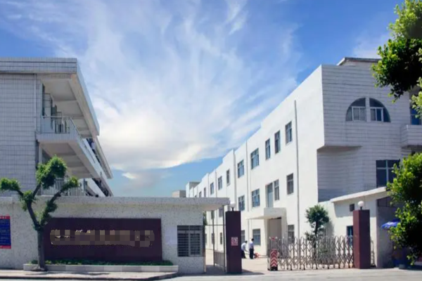 恭喜廣州市**物業管理有限公司通過ISO三標認證