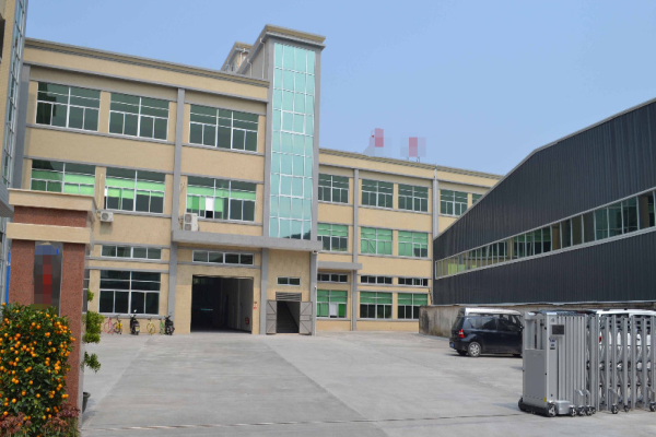 恭喜**日化集團有限公司通過HACCP認證