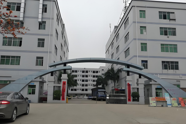 恭喜廉江市**木業有限公司通過綠色工廠申報