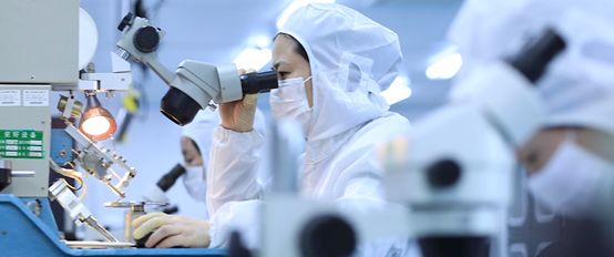 軍工實(shí)驗(yàn)室檢測