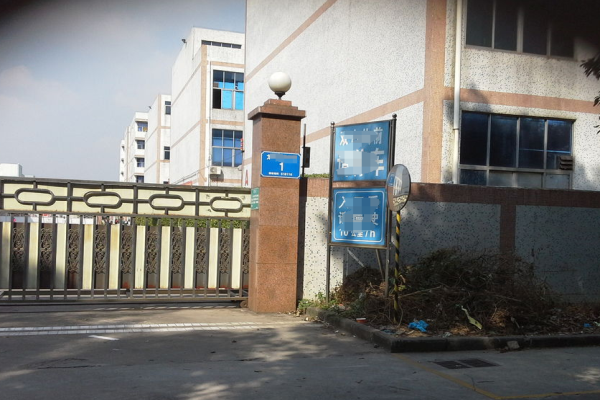 1720062577334.jpg 1720062577334.jpg