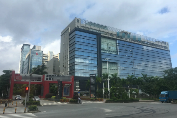 恭喜東莞市**包裝材料有限公司通過GMI認證