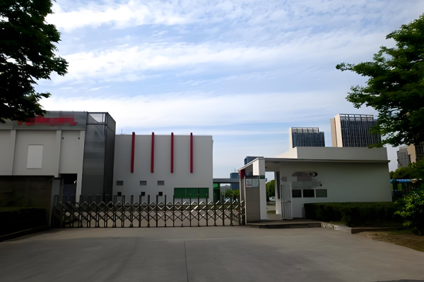 恭喜東莞市**照明有限公司通過iso20000認證