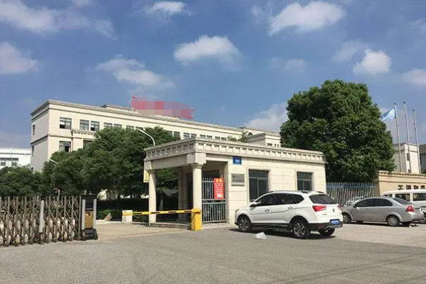 1724825547094.jpg 1724825547094.jpg