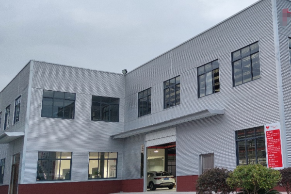 恭喜東莞市**電子科技有限公司通過(guò)sedex4P認(rèn)證