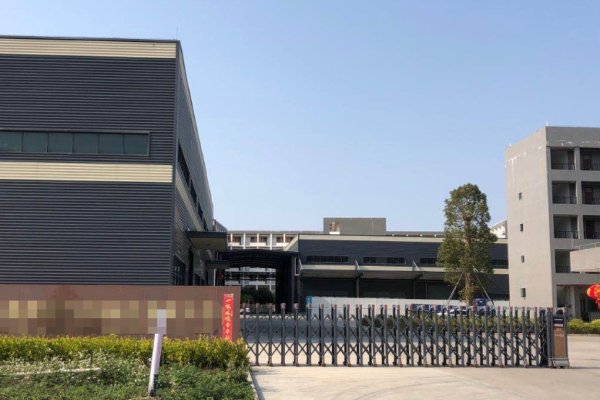 恭喜東莞市**紙品有限公司通過(guò)亞馬遜綠標(biāo)認(rèn)證