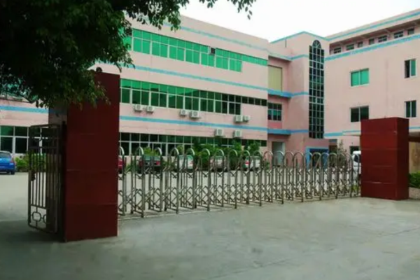 恭喜東莞市**材料科技有限公司通過(guò)FSC認(rèn)證