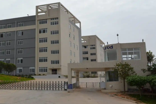 恭喜深圳市**實(shí)業(yè)發(fā)展有限公司通過(guò)BSCI認(rèn)證