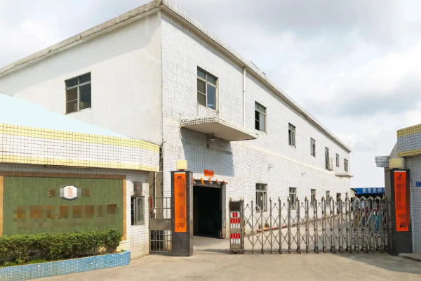 恭喜深圳市**科技有限公司通過(guò)ISO9001認(rèn)證