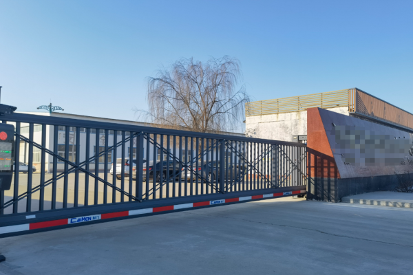 恭喜梅州**電子科技有限公司通過(guò)GRS認(rèn)證