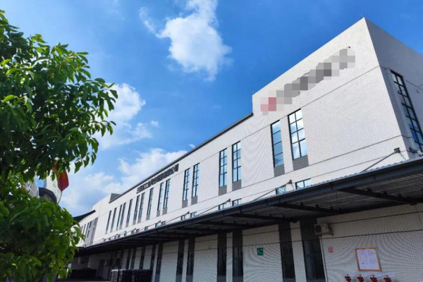 恭喜東莞市**塑膠科技有限公司通過(guò)GMPC認(rèn)證