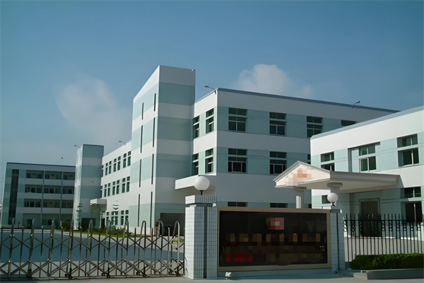 恭喜東莞市**復合材料有限公司通過環境信息披露報告